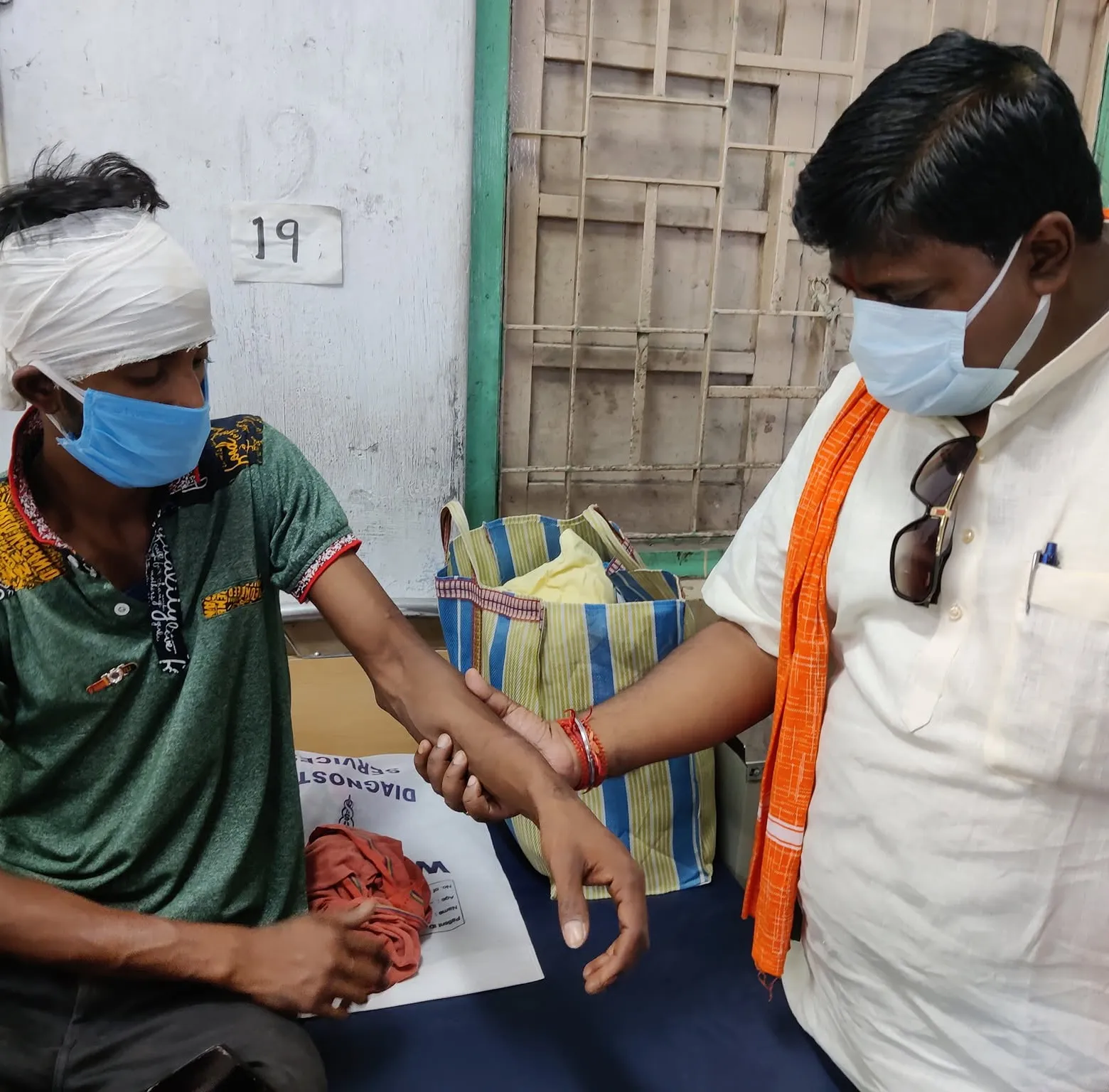 Medical Assistance